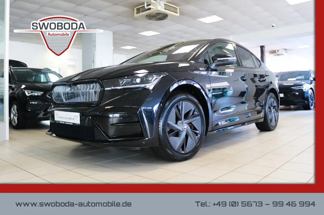 Škoda Enyaq