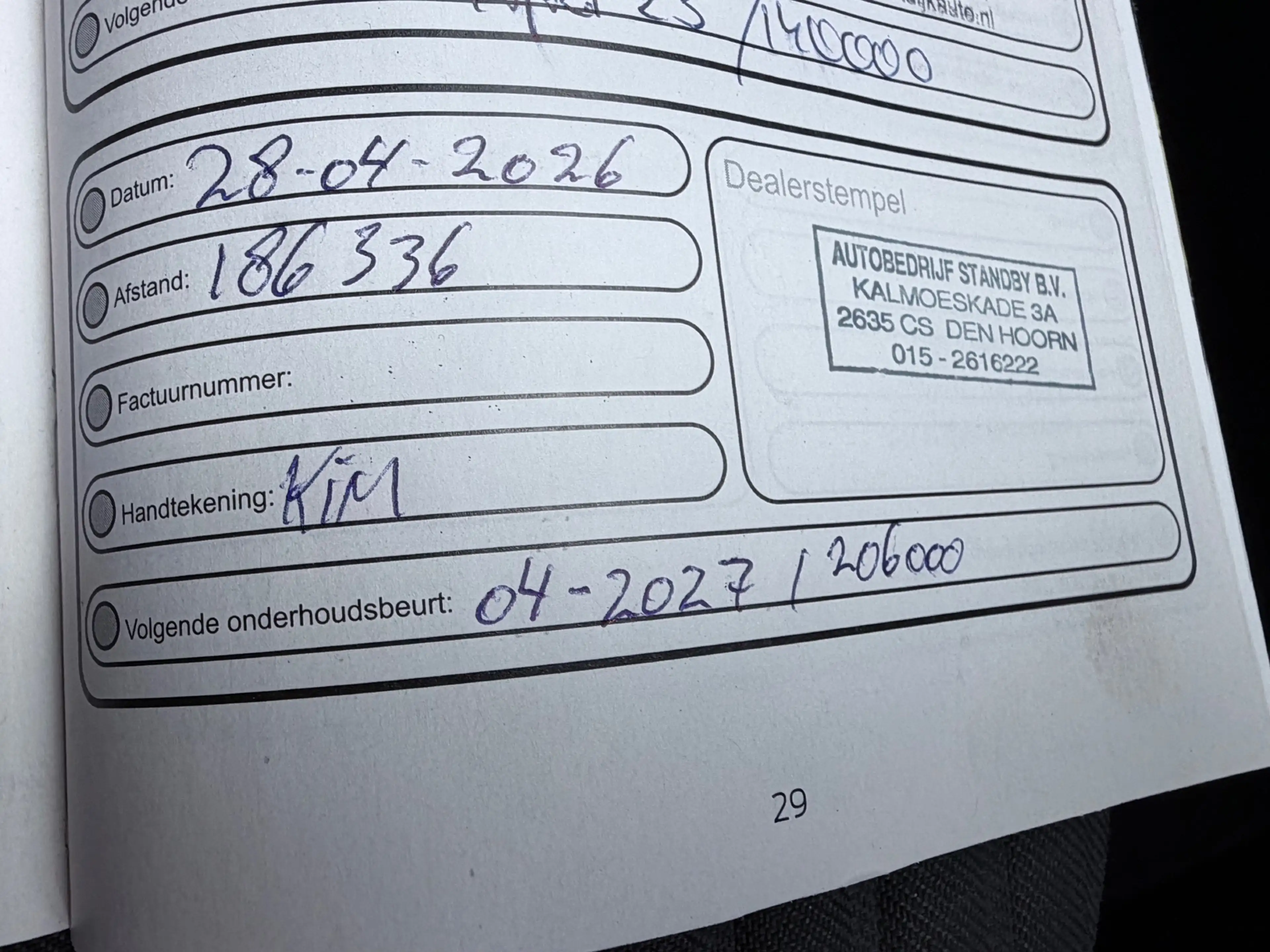 Ford C-Max 1.5 Titanium | climate | NAP | 1e eigenaar — photo 15
