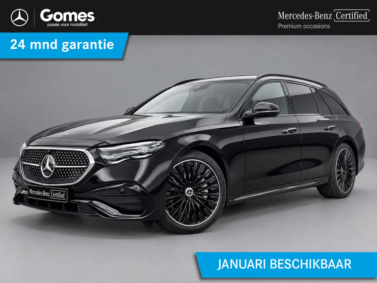 Mercedes-Benz E 300
