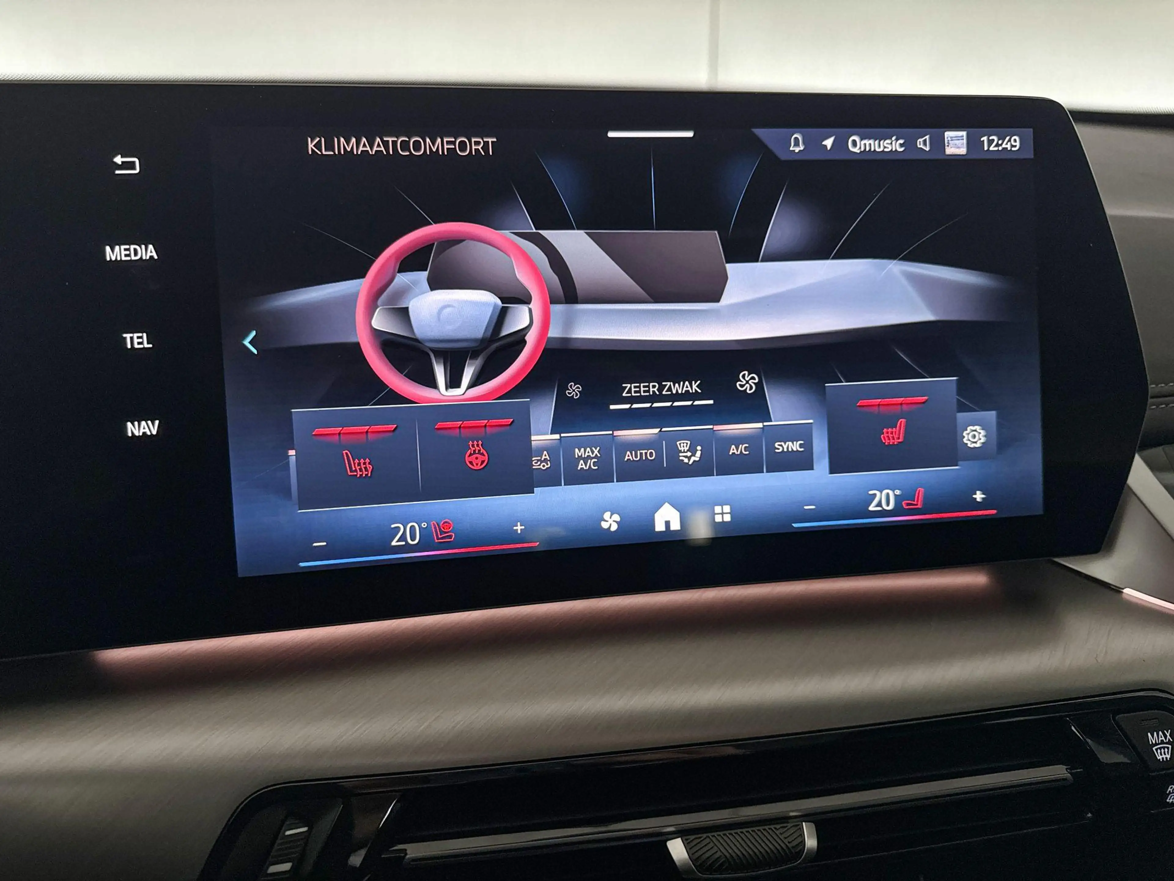 BMW iX1 eDrive20 67 kWh M Sport Edition — photo 15