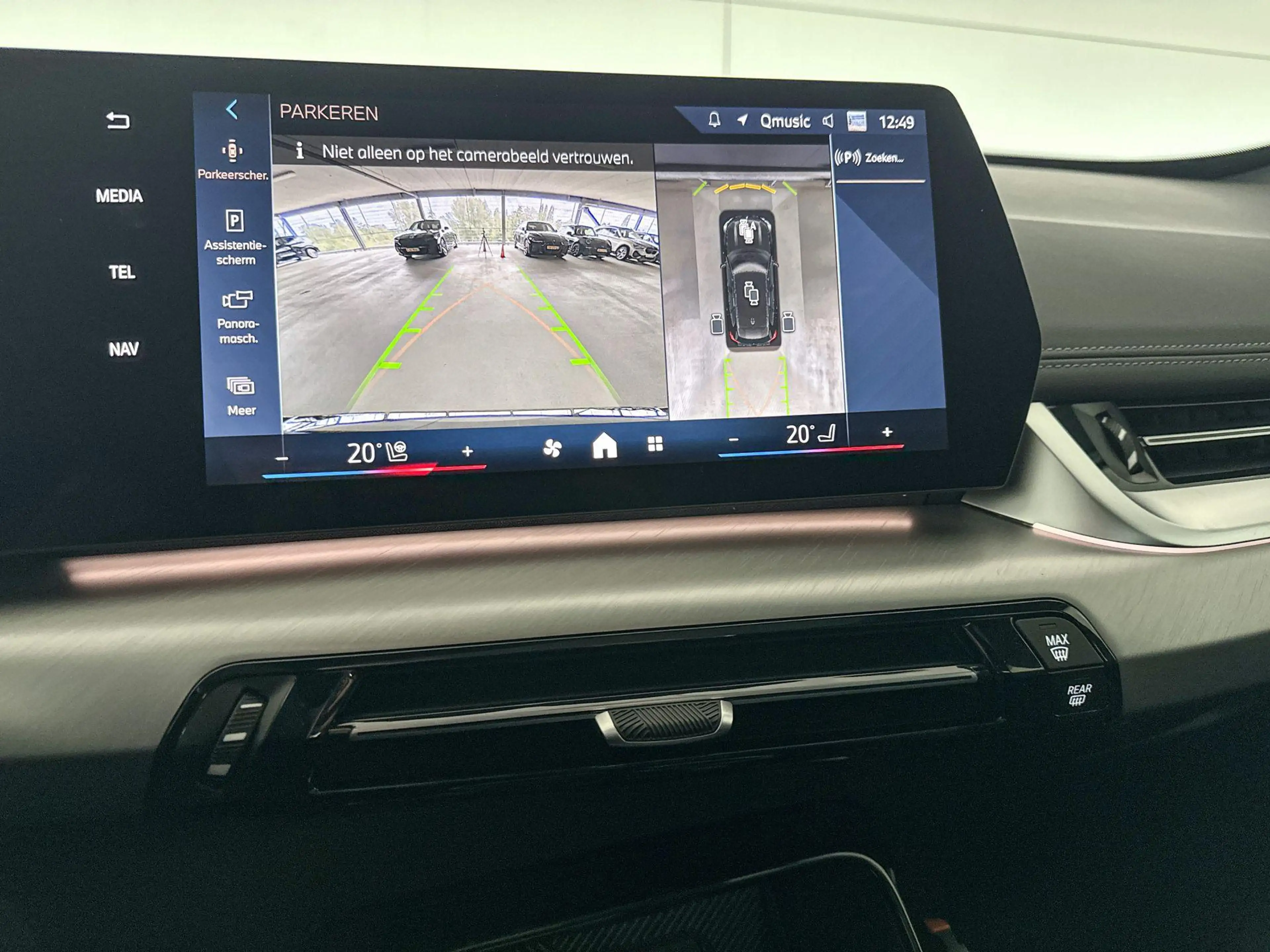 BMW iX1 eDrive20 67 kWh M Sport Edition — photo 14