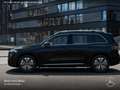Mercedes-Benz EQB 250 PROG+ADVANCED+KAMERA+SPUR Schwarz - thumbnail 6