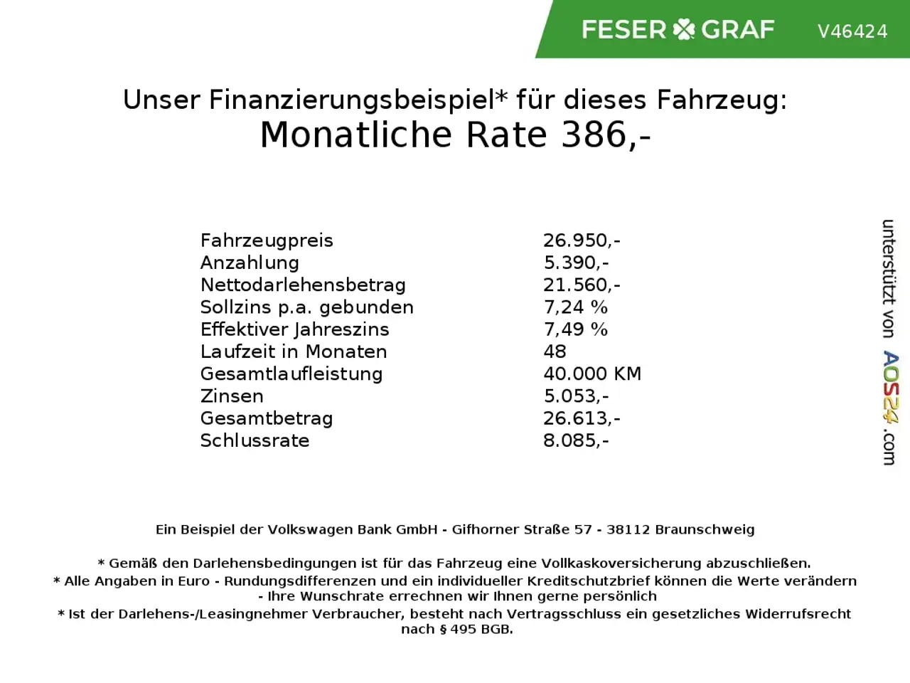 Volkswagen T-Roc Style 1.5 E2 StyleBT110 TSID7F, миниатюра 12