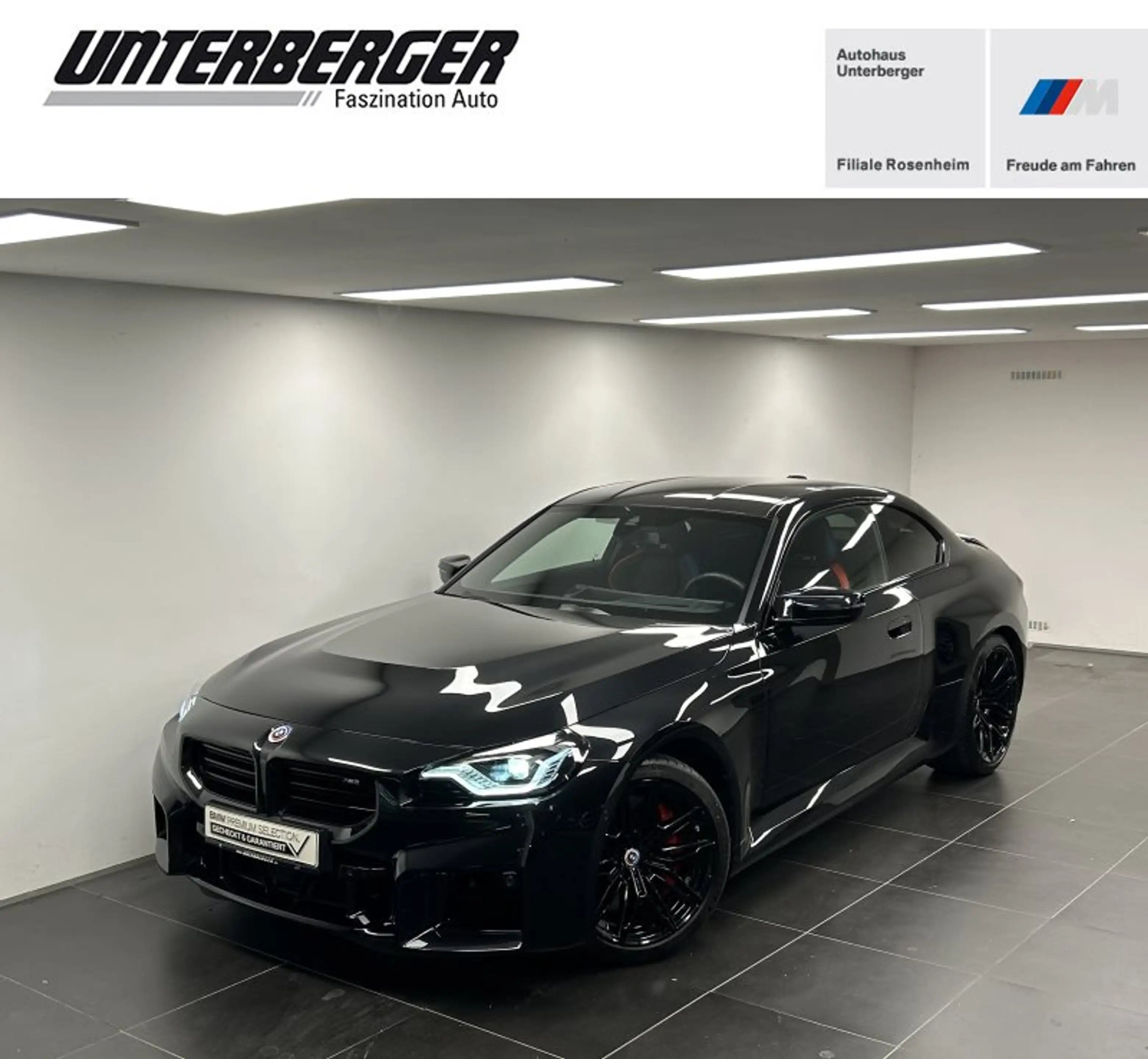 BMW M2 Coupé