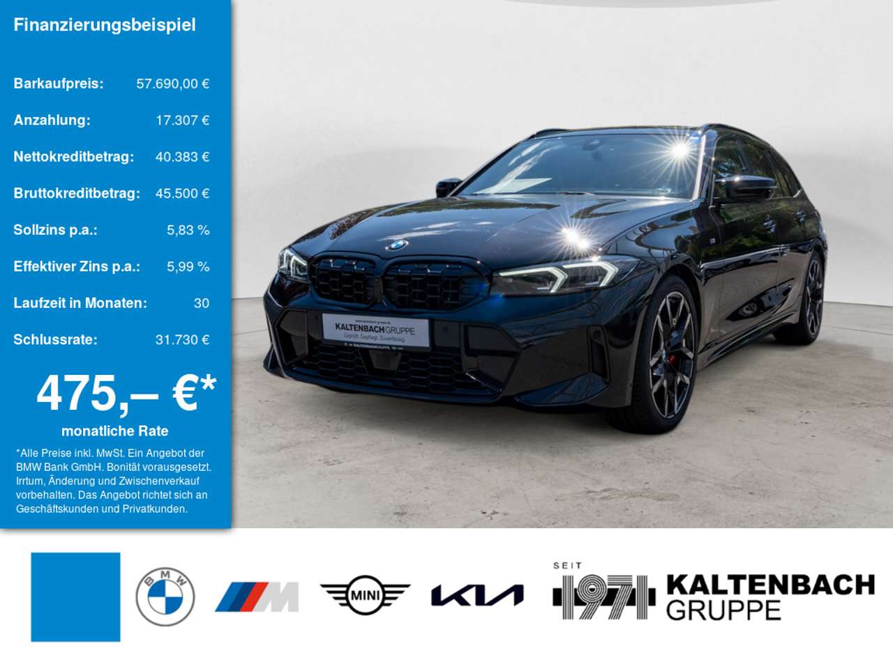 BMW 340 2025
