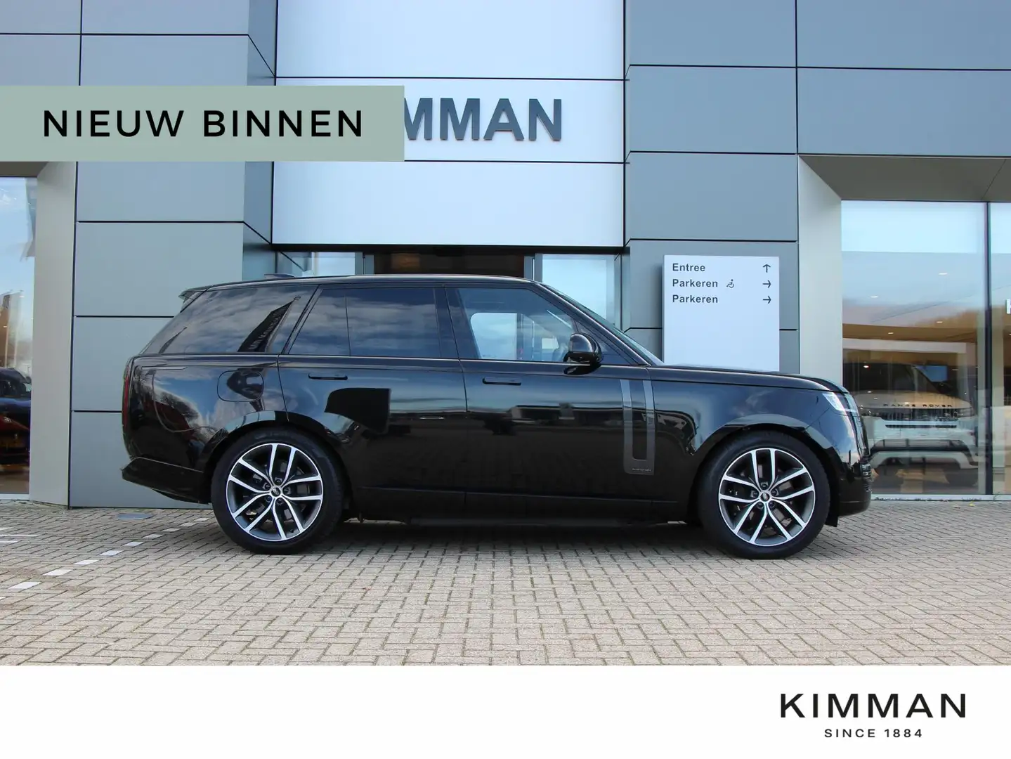 Land Rover Range Rover P550e Autobiography PHEV | Towing Pack | Caraway S Noir - 1