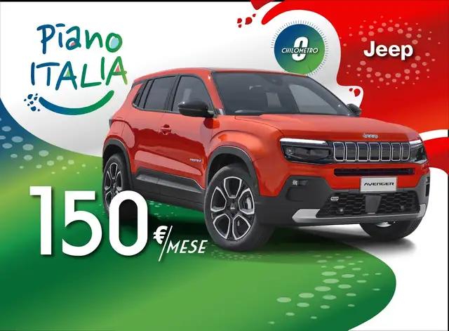 Jeep Avenger Avenger 1.2 Turbo 100 CV Longitude