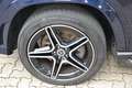 Mercedes-Benz GLS 350 d 4Matic 9G-TRONIC*AHK*Pano*AMG Line*6 Sitzer - thumbnail 27