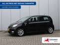 Skoda Citigo 1.0 Ambition | BOVAG-garantie | Cruise Control | A Zwart - thumbnail 1