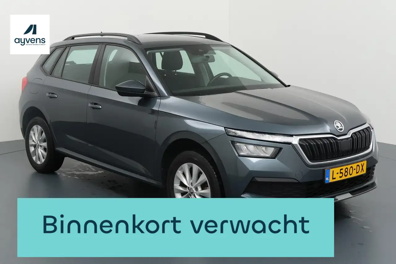 Skoda Kamiq 1.0 TSI Ambition Ruim, praktisch en klaar voor het
