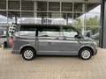 Volkswagen T6 Multivan T6.1 Multivan, AHK, SHZ, PDC, KLIMAAUTO Grau - thumbnail 7
