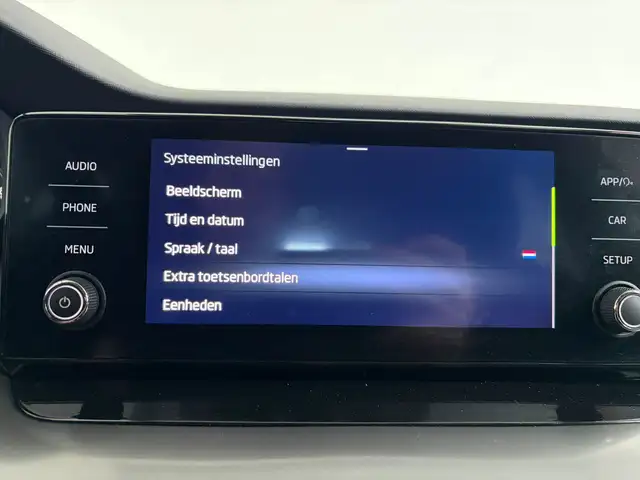 Skoda Octavia view 22