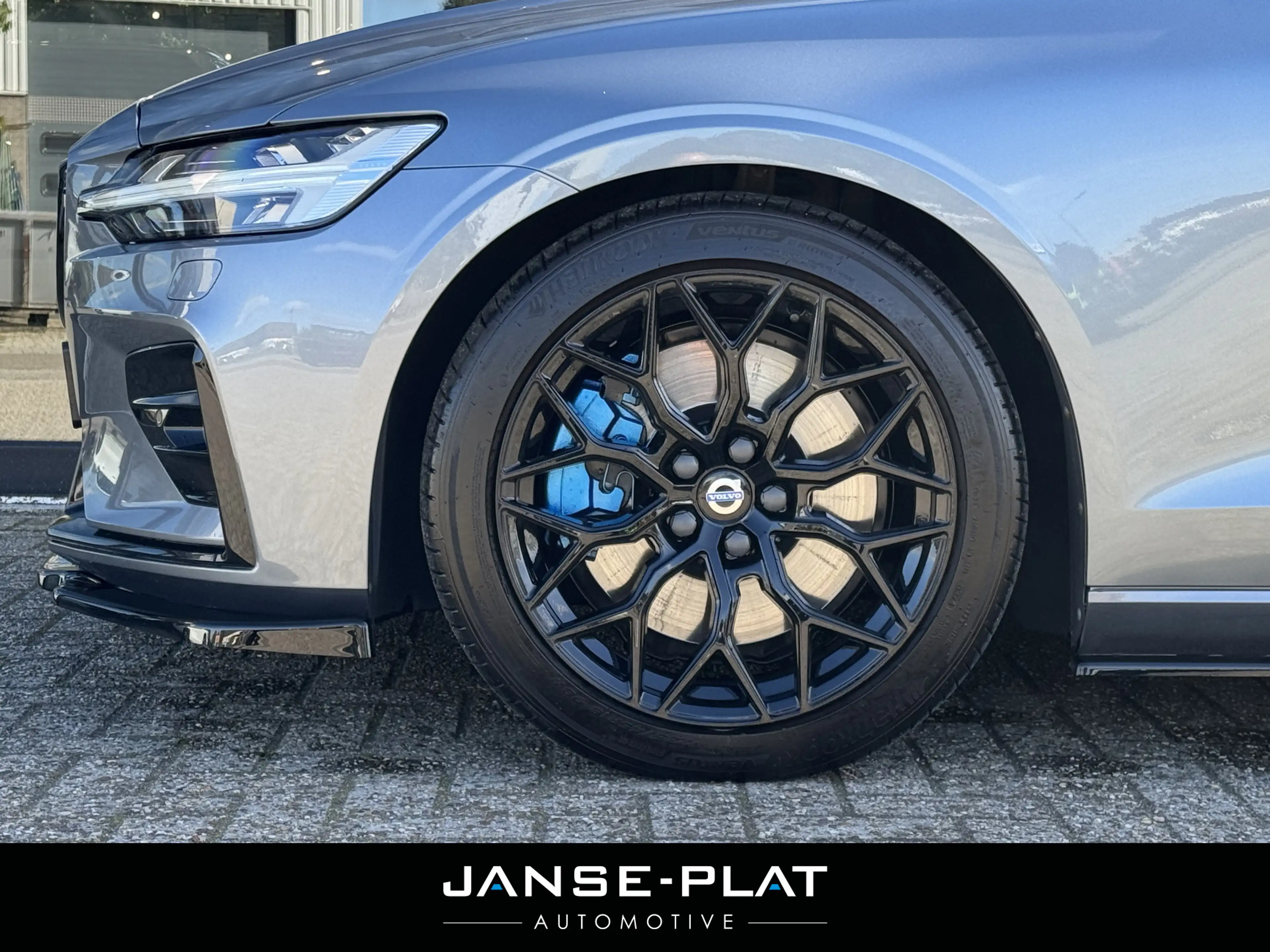 Volvo S60 2.0 T5 R-Design Aut Harman/Kardon | Wegdr.Trekhaak — photo 6