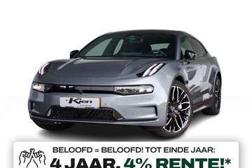 RWD Long Range 100 kWh | 360 camera | Pano-dak | H