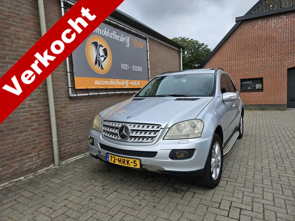 Mercedes-Benz ML 320 2008 из Европы — купить под ключ