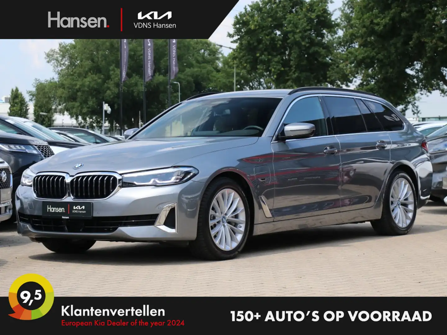 BMW 530 5-serie Touring 530e xDrive High Executive I Leder Grijs - 1