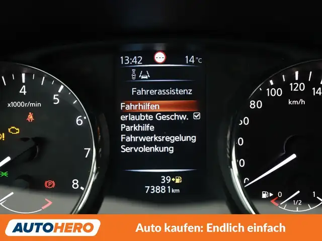 Nissan Qashqai view 28