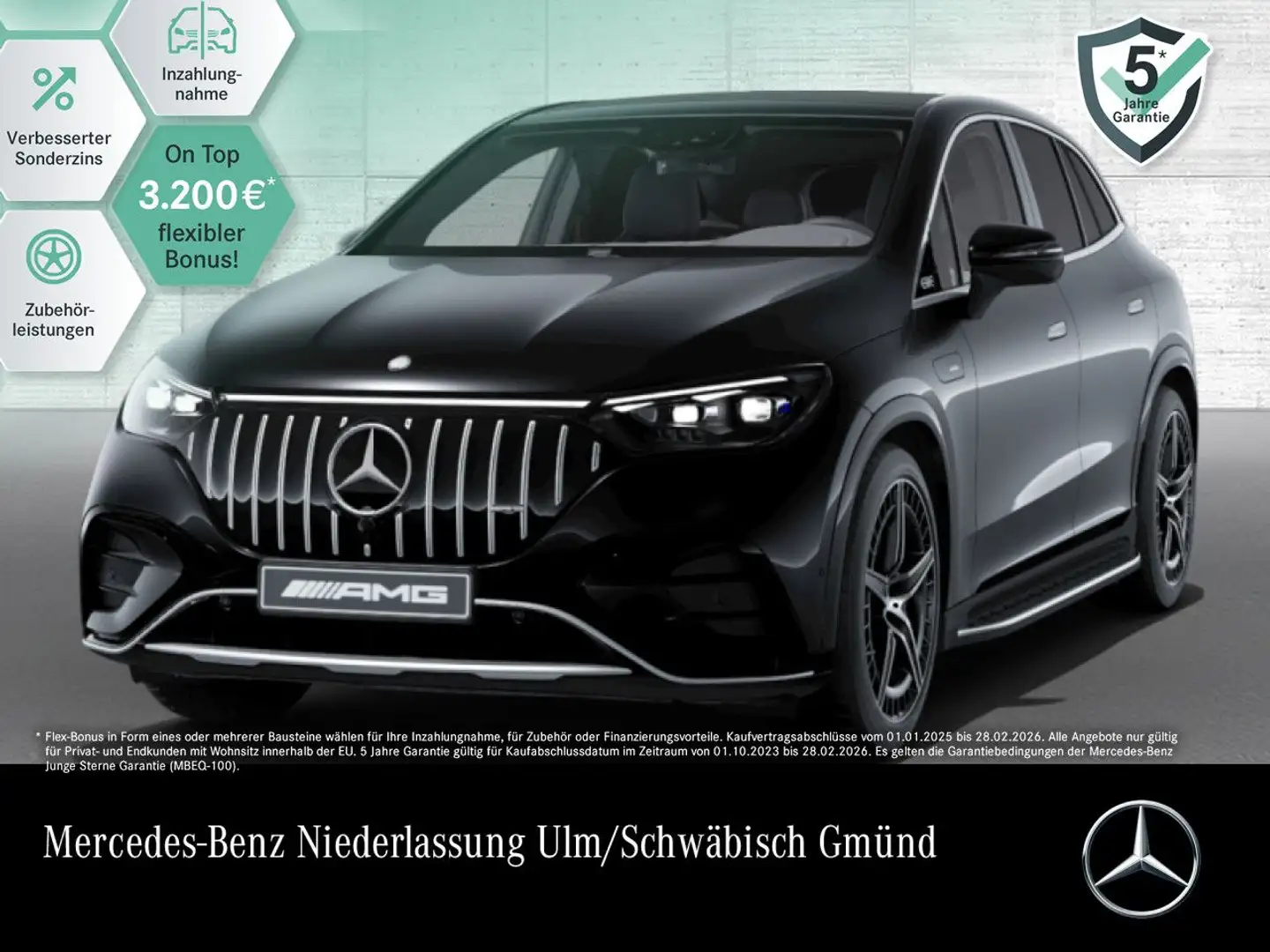 Mercedes-Benz EQE 43 4M PANO+AHK+BURMESTER+SITZKLIMA+KEYLESS Schwarz - 1