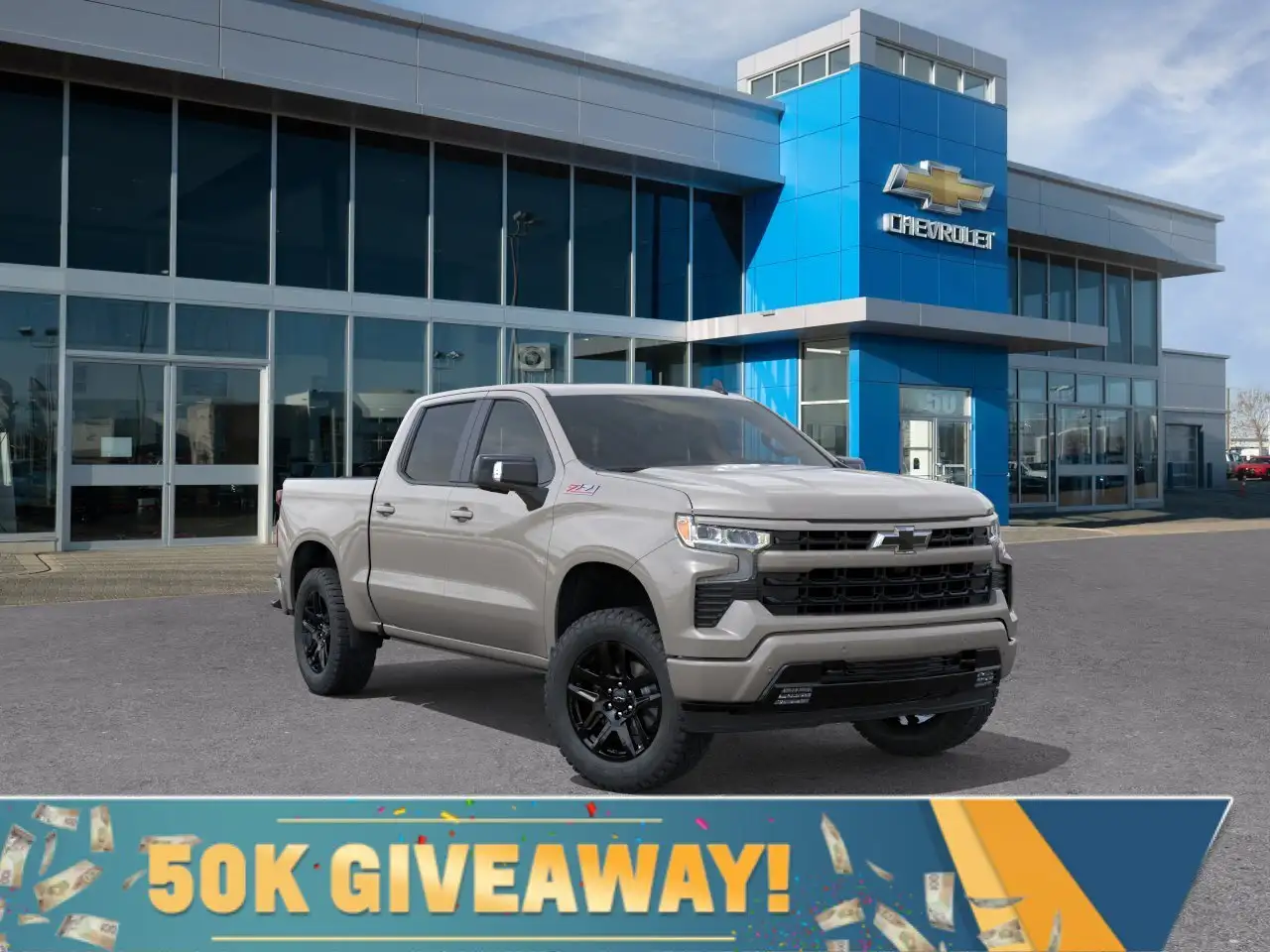 2026 Chevrolet Silverado 1500