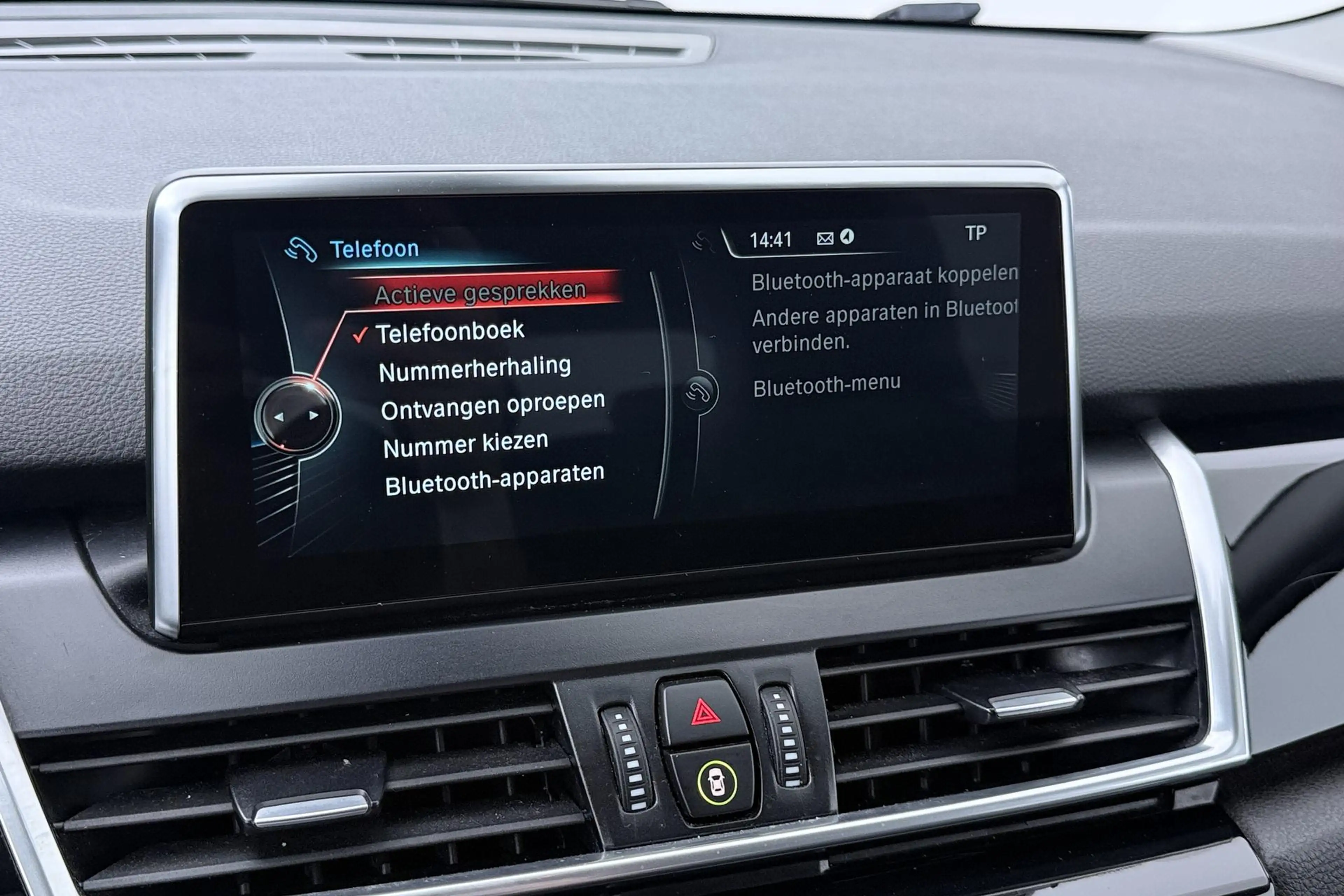 BMW 225 2-serie Active Tourer 225xe Luxury | Head-Up | Cam — photo 22