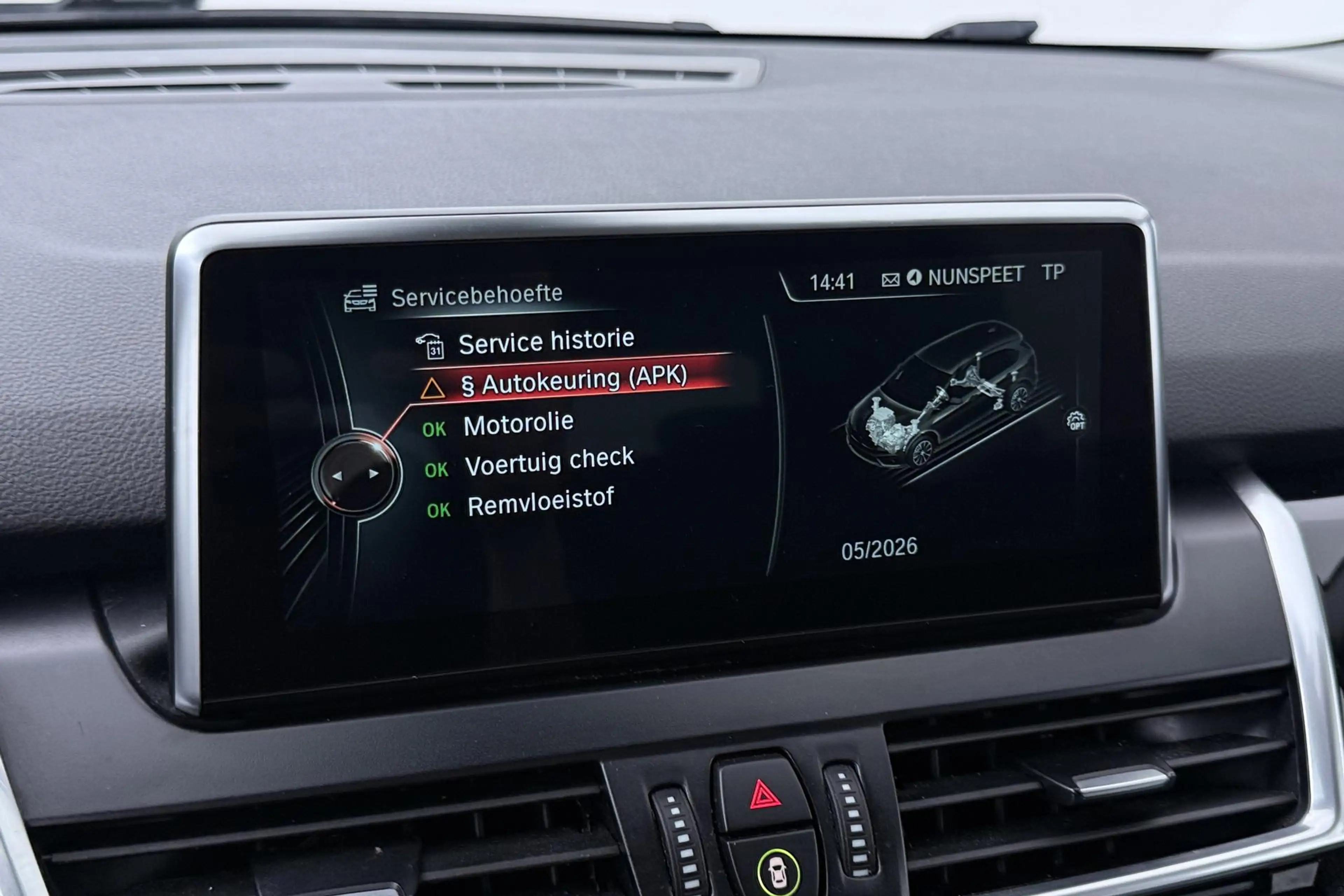 BMW 225 2-serie Active Tourer 225xe Luxury | Head-Up | Cam — photo 24