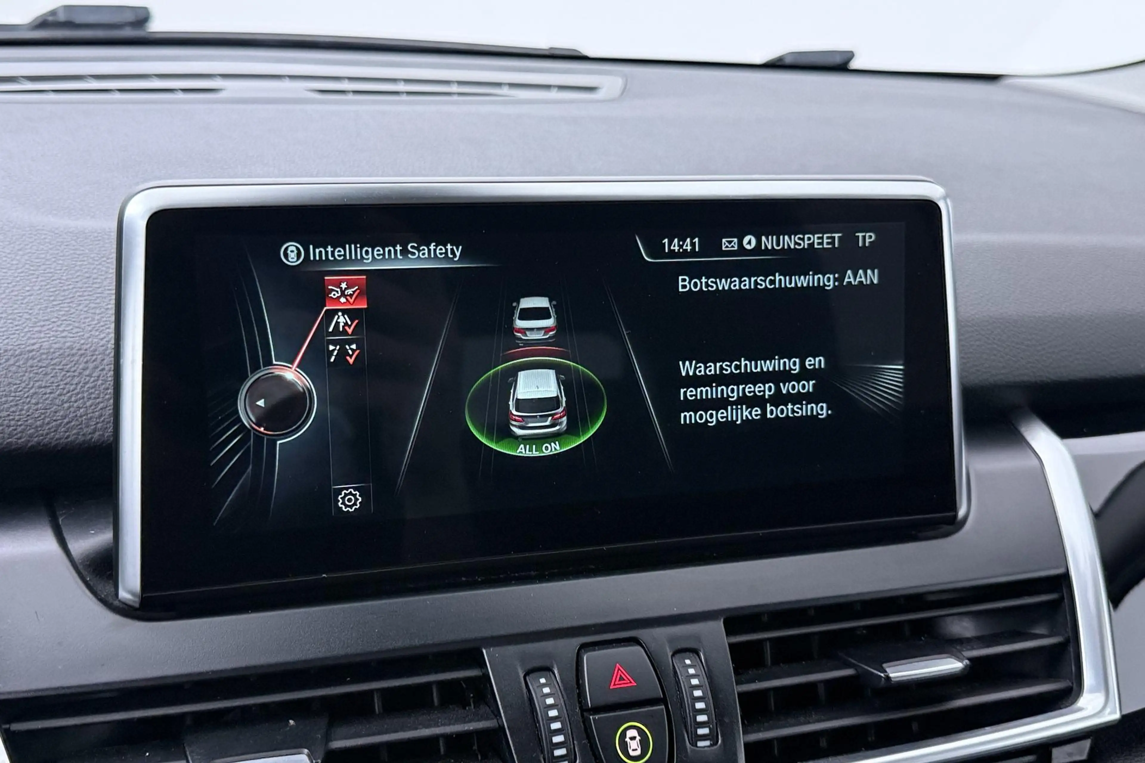 BMW 225 2-serie Active Tourer 225xe Luxury | Head-Up | Cam — photo 26