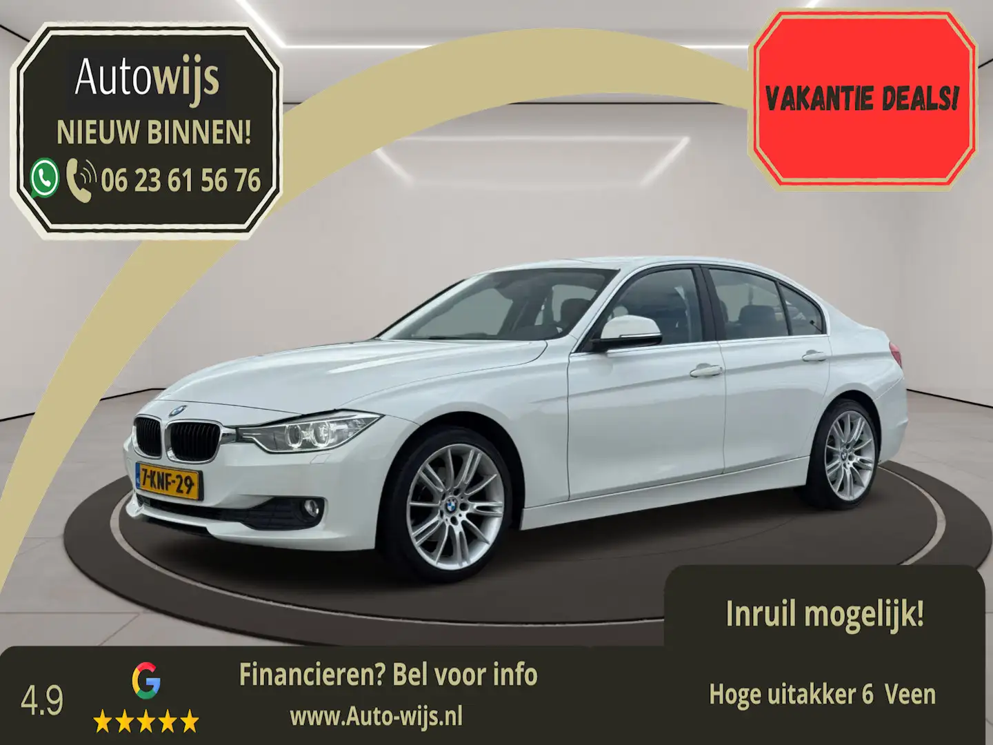 BMW 320 3-serie 320i EfficientDynamics Edition High Execut Blanc - 1