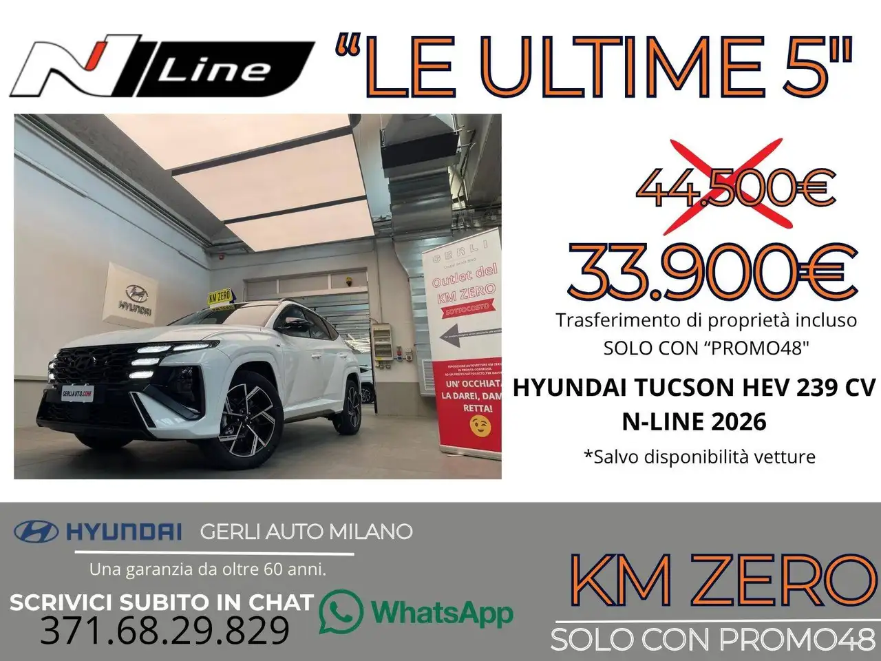 Hyundai Tucson 2026