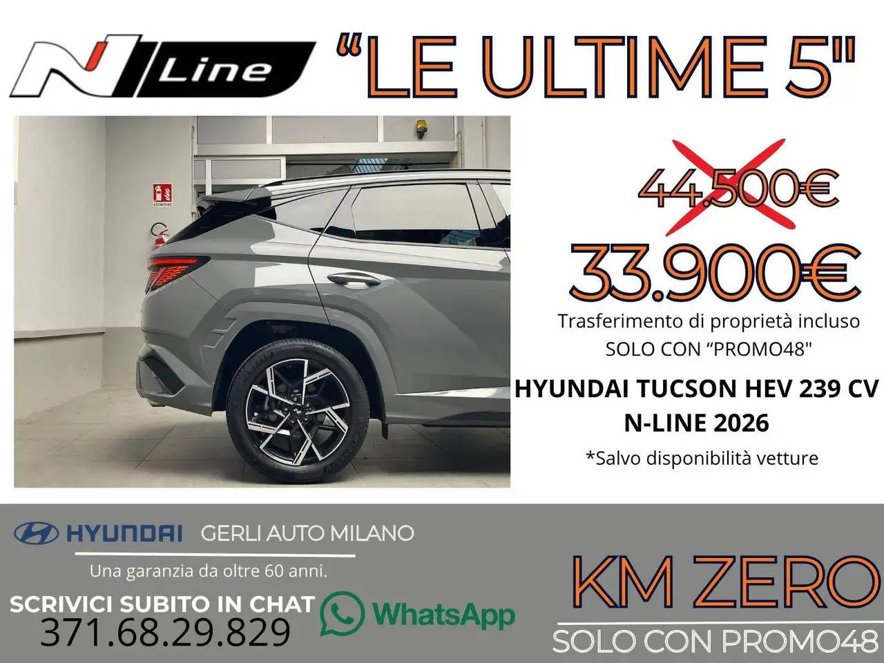 Hyundai Tucson 2026