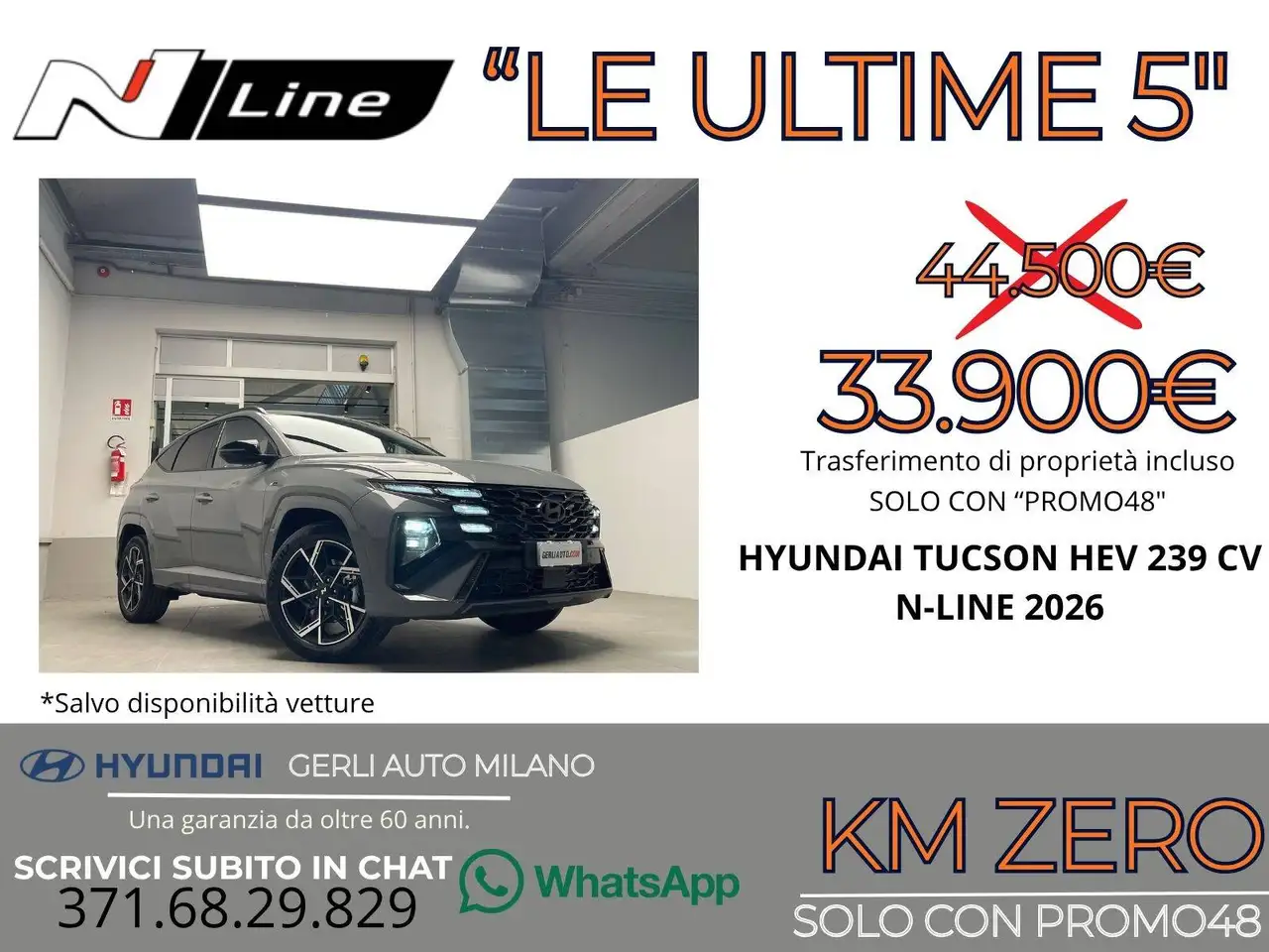 Hyundai Tucson 2026
