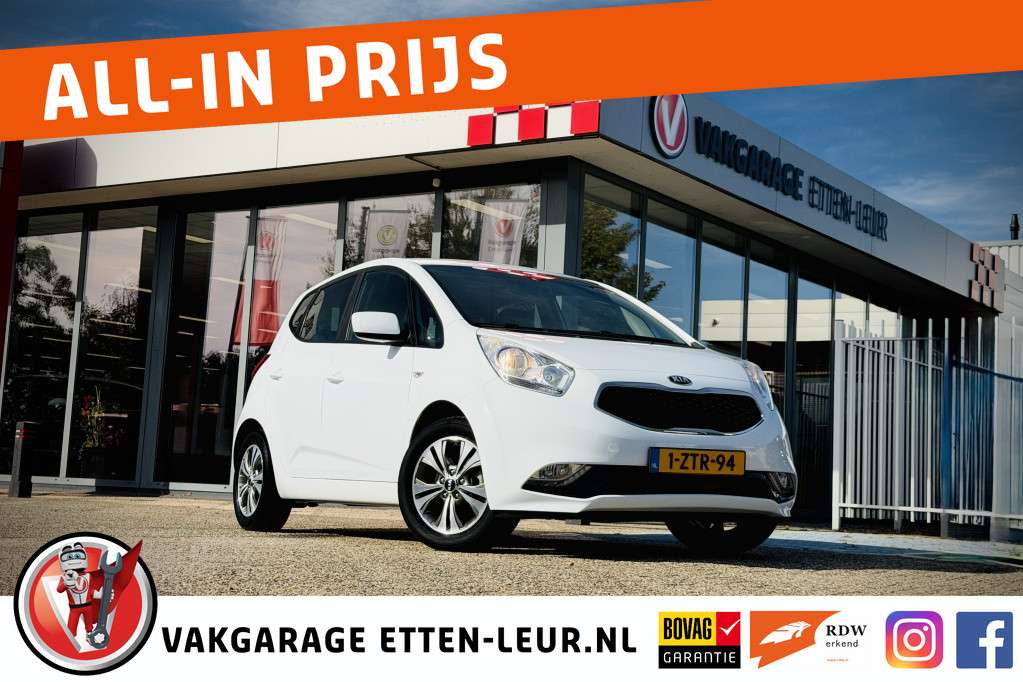 Kia Venga
