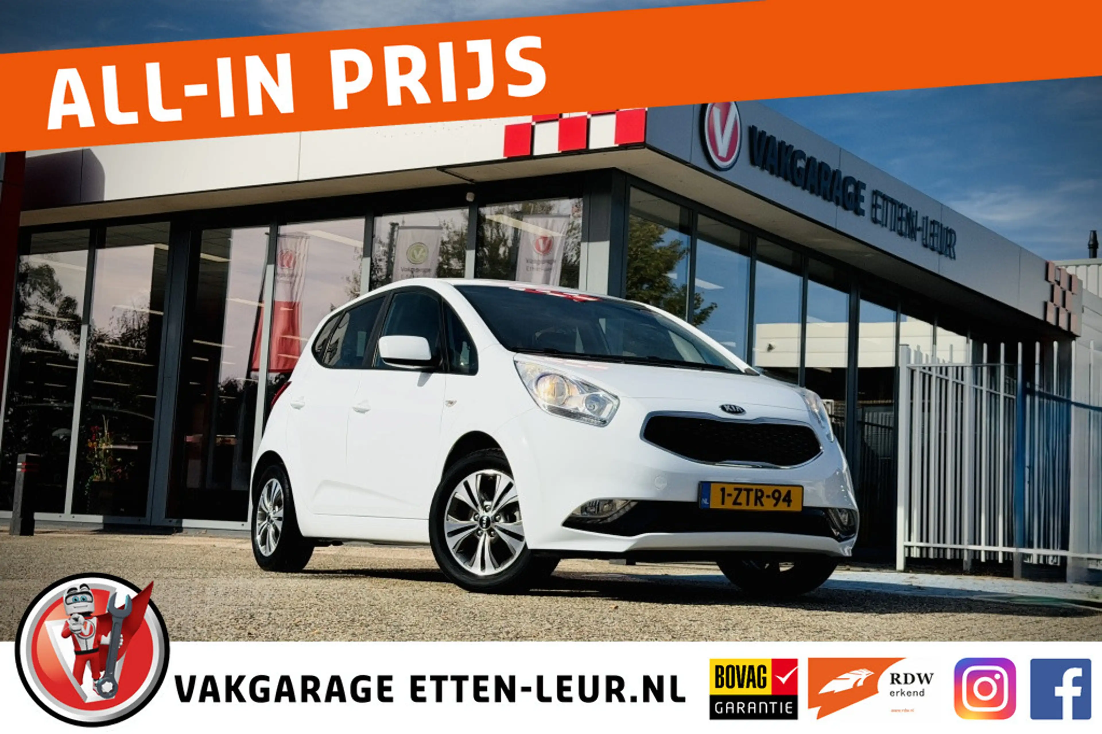 Kia Venga 1.4 CVVT First Edition | CAMERA | CRUISE | CLIMA |