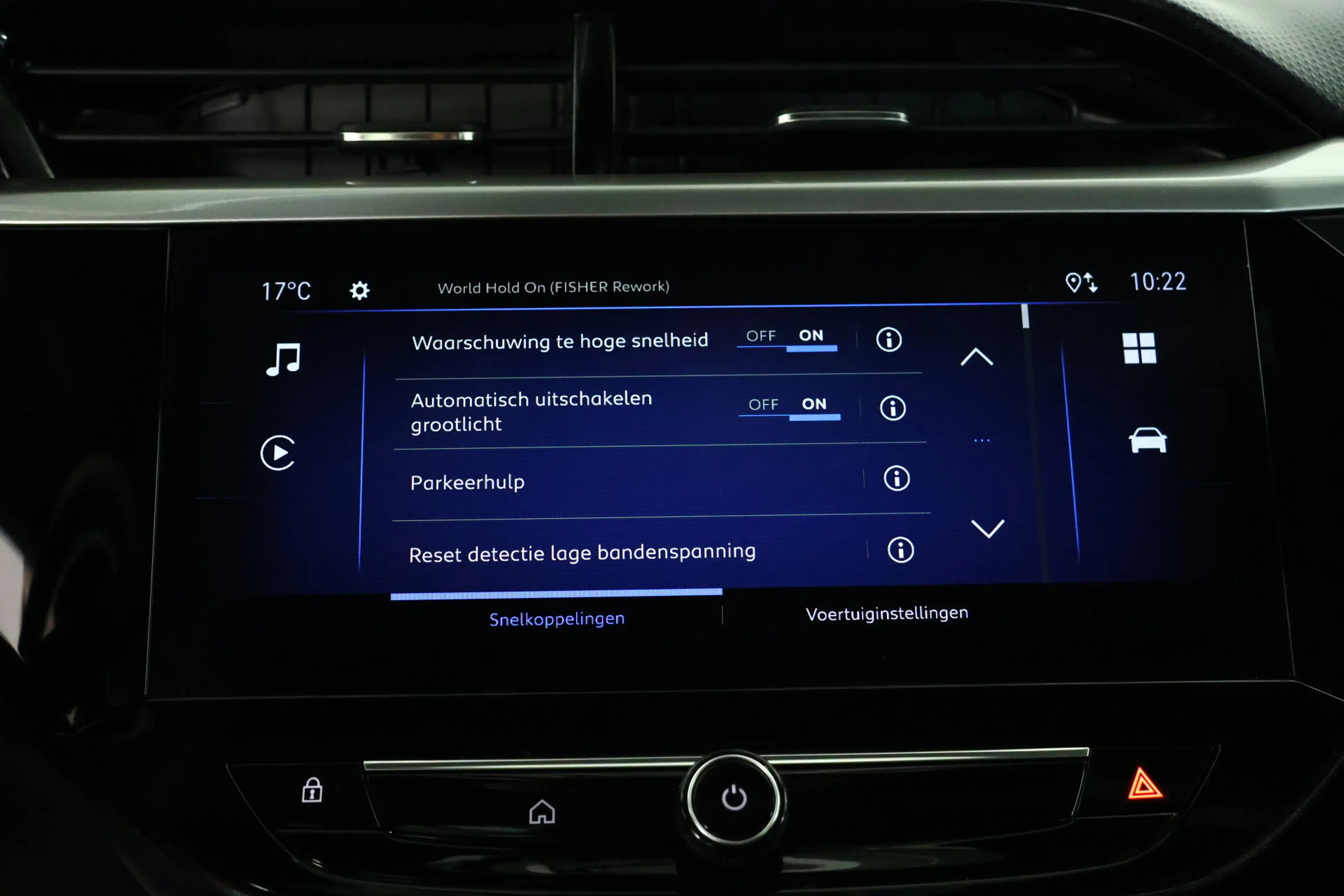 Opel Corsa 1.2 Turbo GS / CarPlay / LED / Cam / Allseason — photo 24