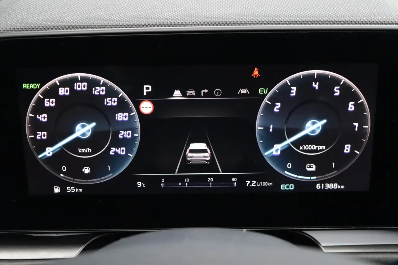 Kia Niro 1.6 GDi Hybrid DynamicPlusLine | Adap. Cruise | St 11