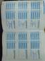 BMW 525 5 Lim. 525i Xenon-Navi-Klimaaut.-PDC-1. Hand Silber - thumbnail 20