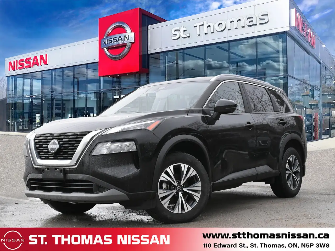 2023 Nissan Rogue