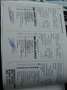 Opel Corsa 1.4-16V BlitZ - NAVIGATIE - CLIMATE / CRUISE - TRE Gris - thumbnail 28