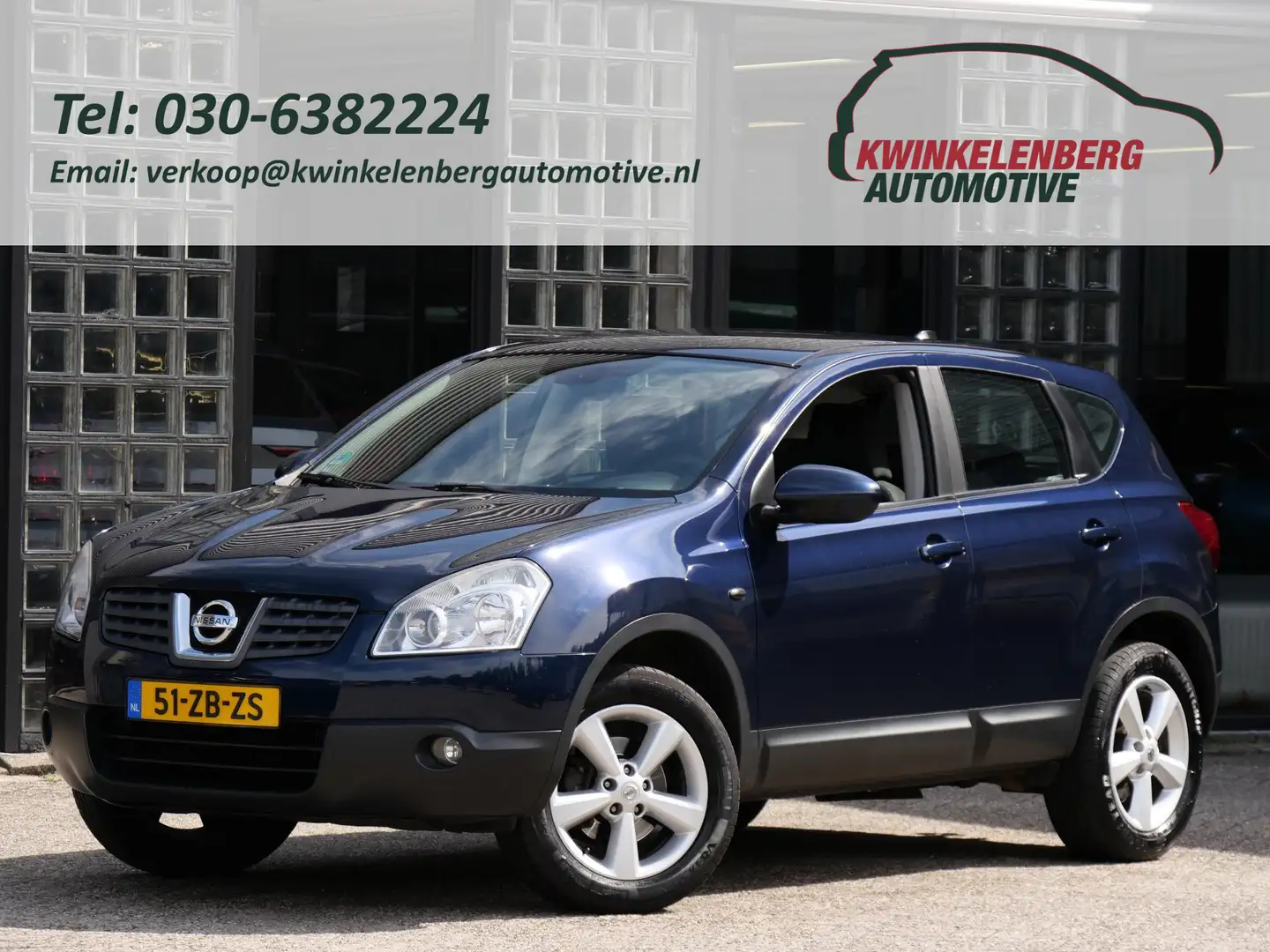 Nissan Qashqai 2.0 4WD/ TREKHAAK/ NAVIGATIE/ PDC ACHTER Blu/Azzurro - 1