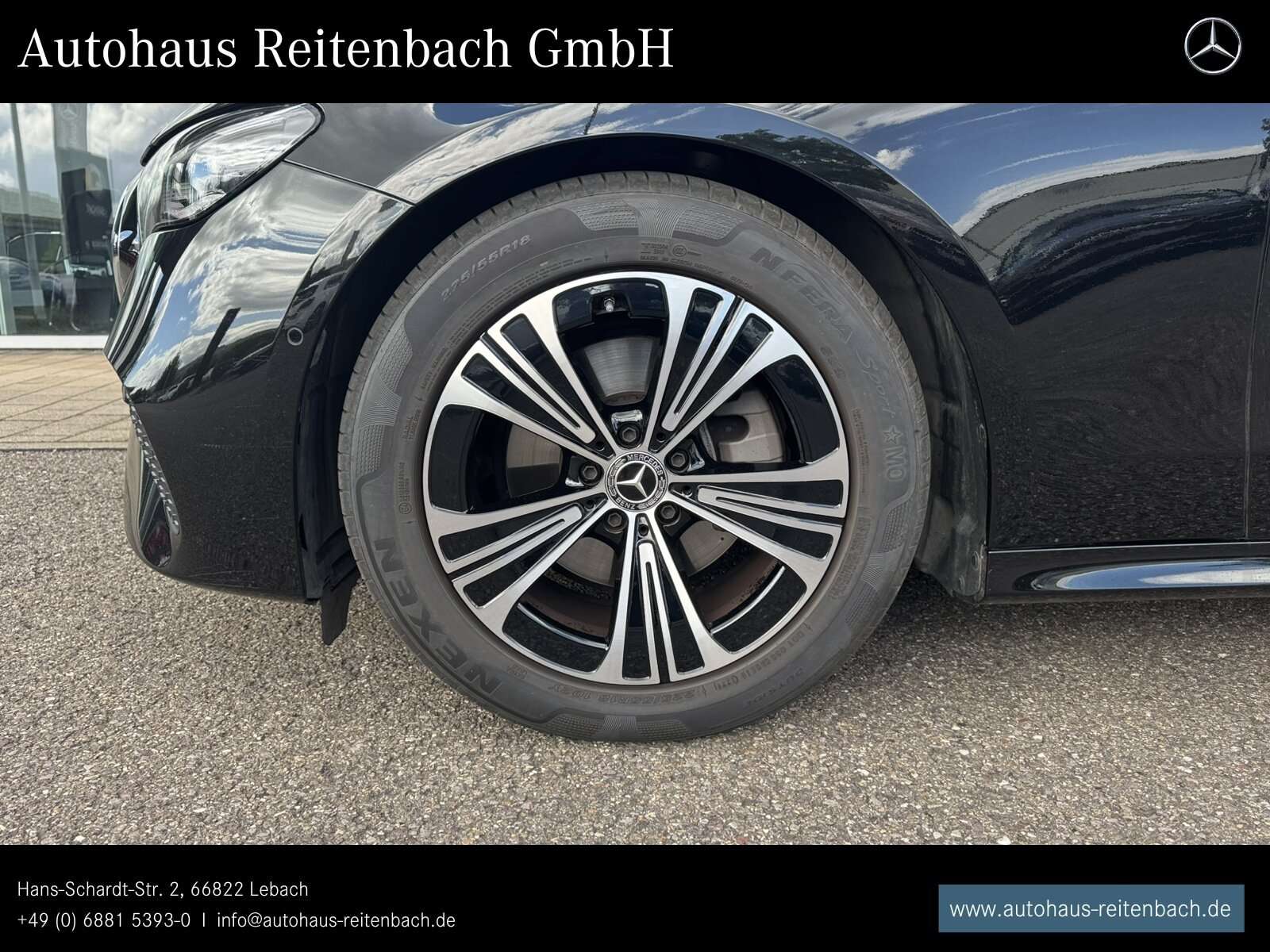 Mercedes-Benz E 220