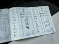 BMW 116 1-serie 116i Business Line Bleu - thumbnail 9