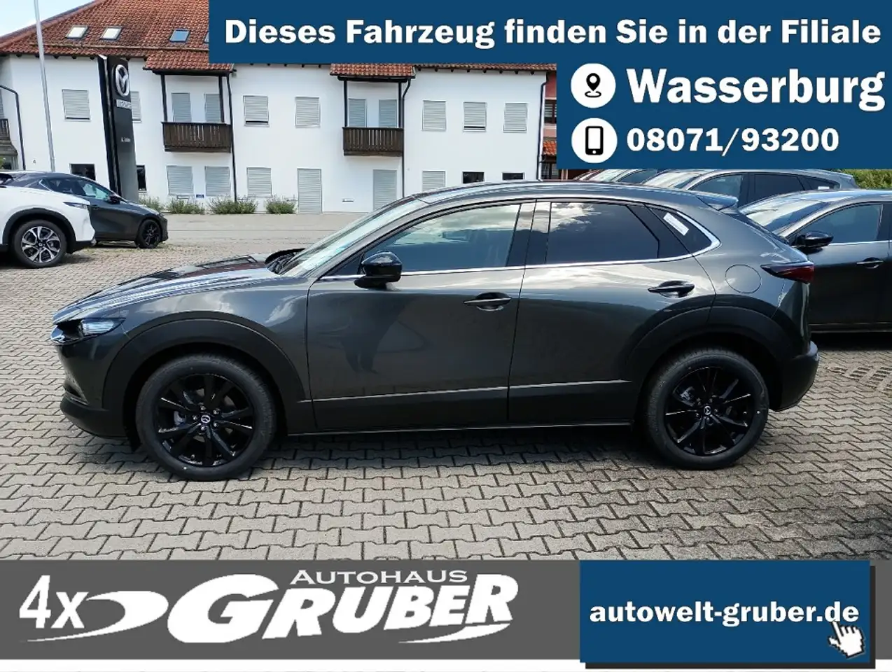 Mazda CX-30 2026