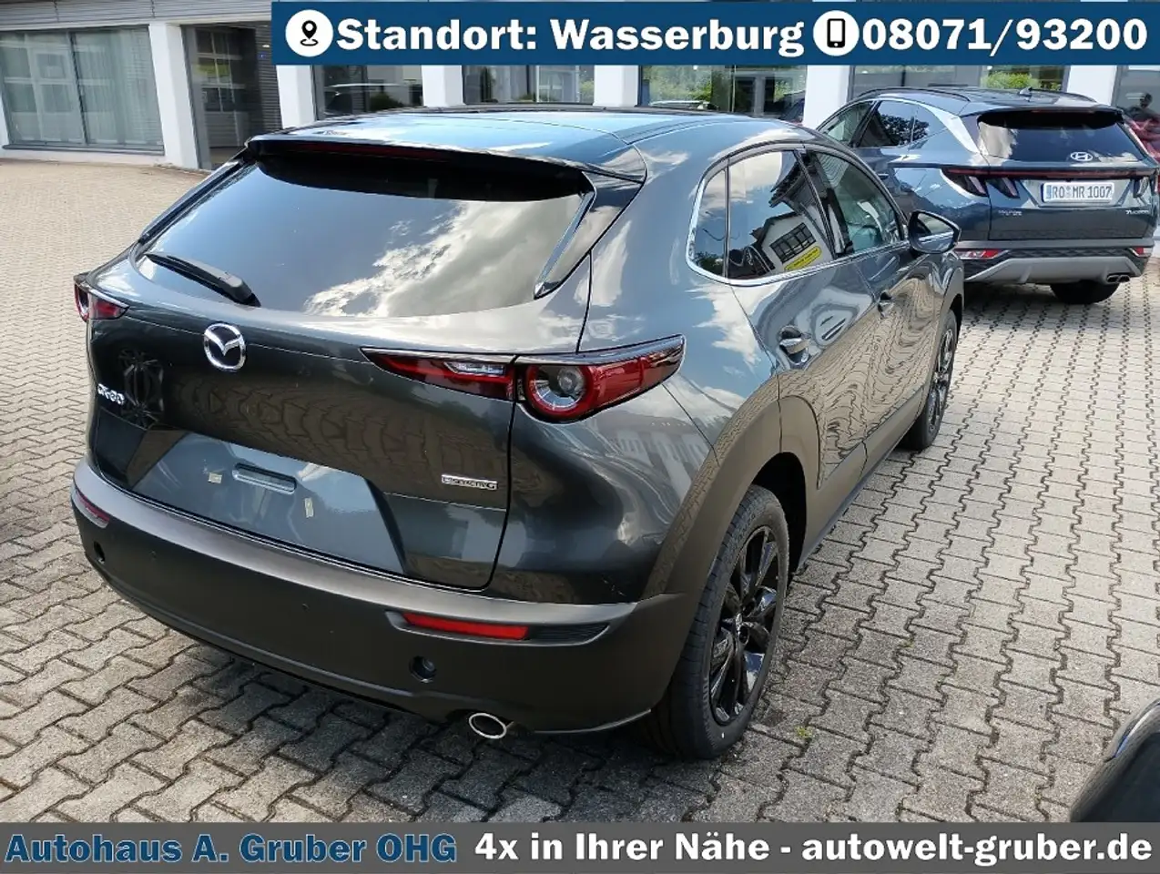 Mazda CX-30 2026