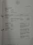 Mercedes-Benz B 220 CDI (BlueEFFICIENCY) 7G-DCT - thumbnail 16