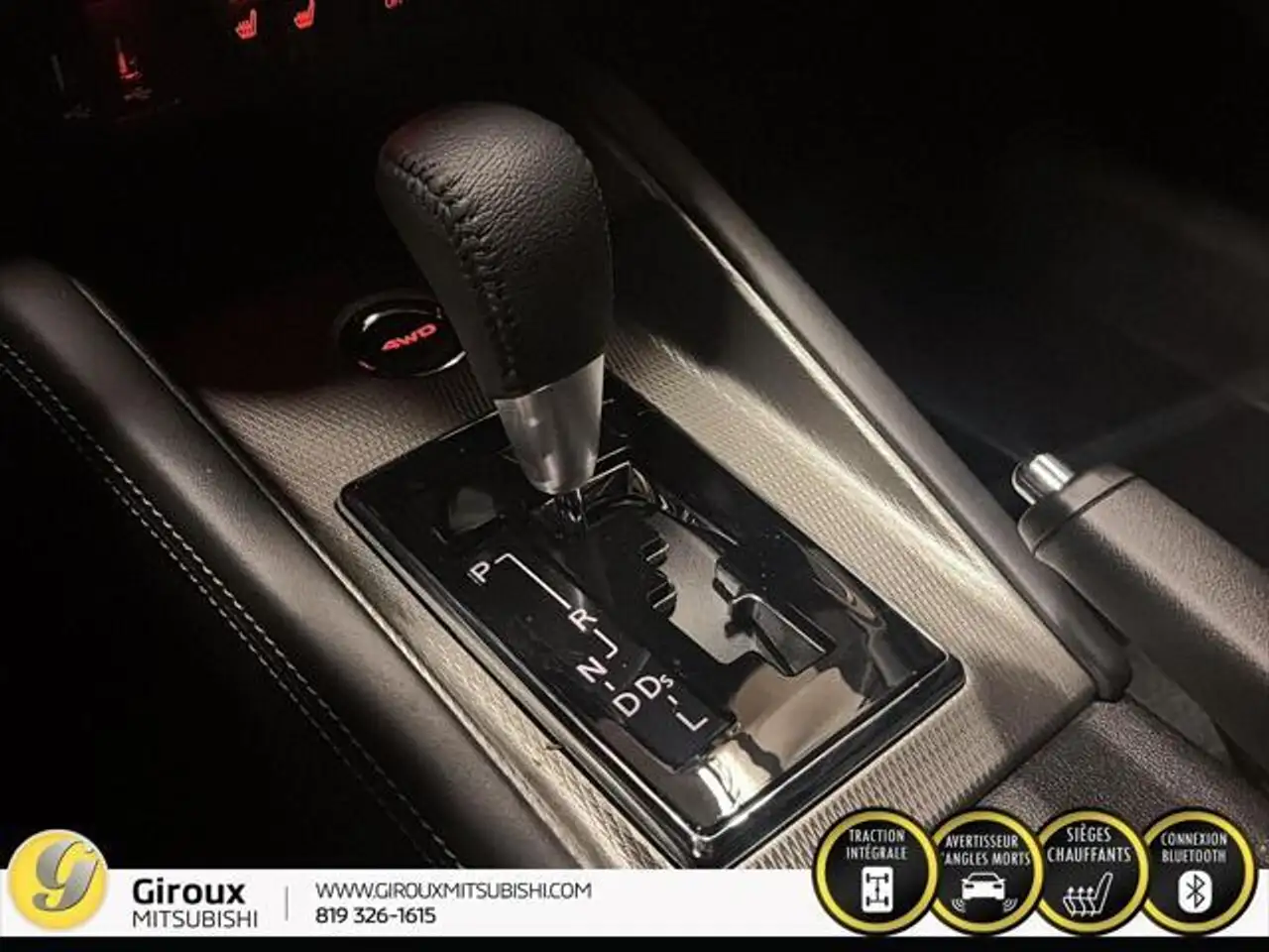 Mitsubishi RVR снимка Mitsubishi RVR