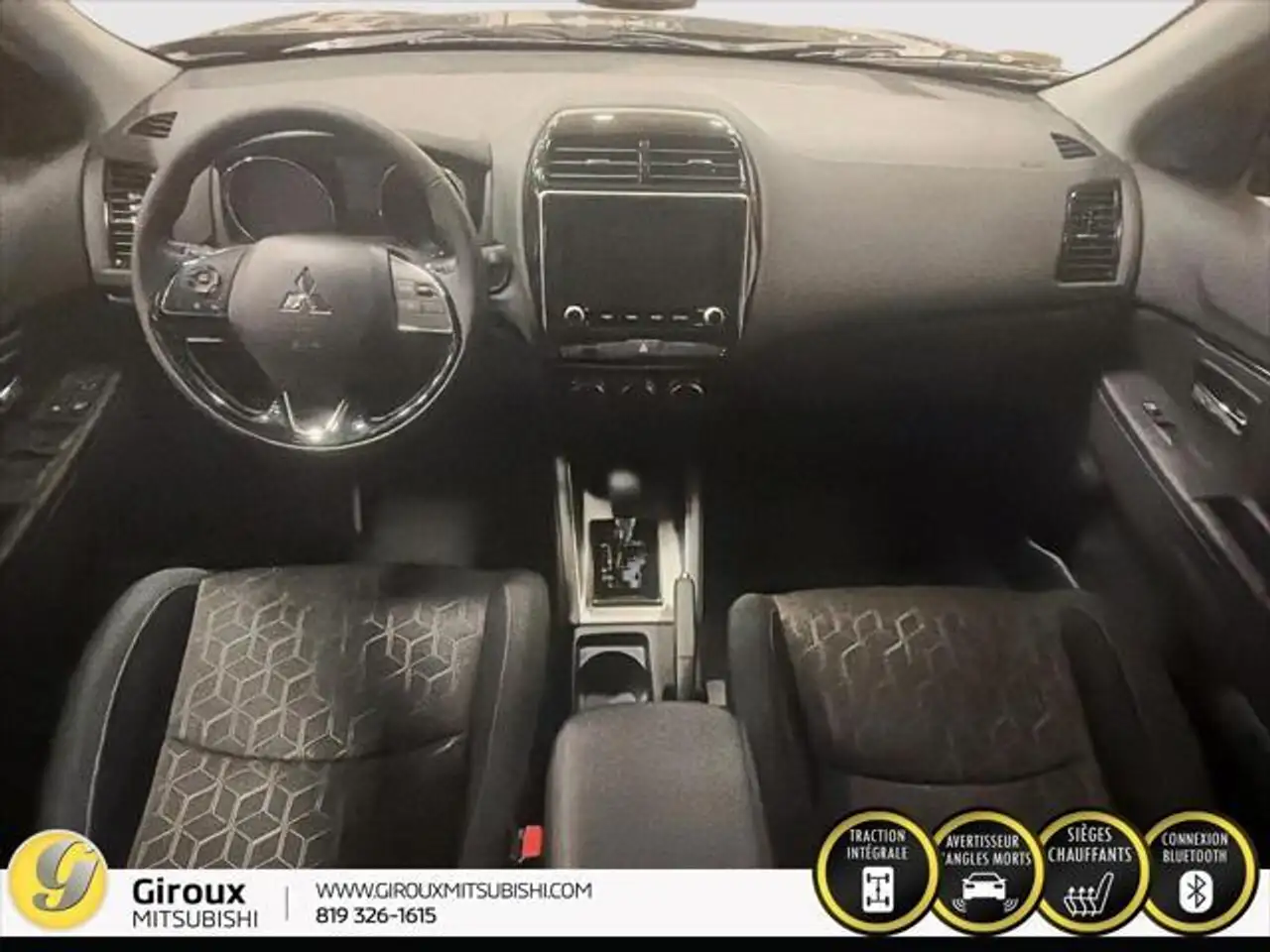 Mitsubishi RVR снимка Mitsubishi RVR