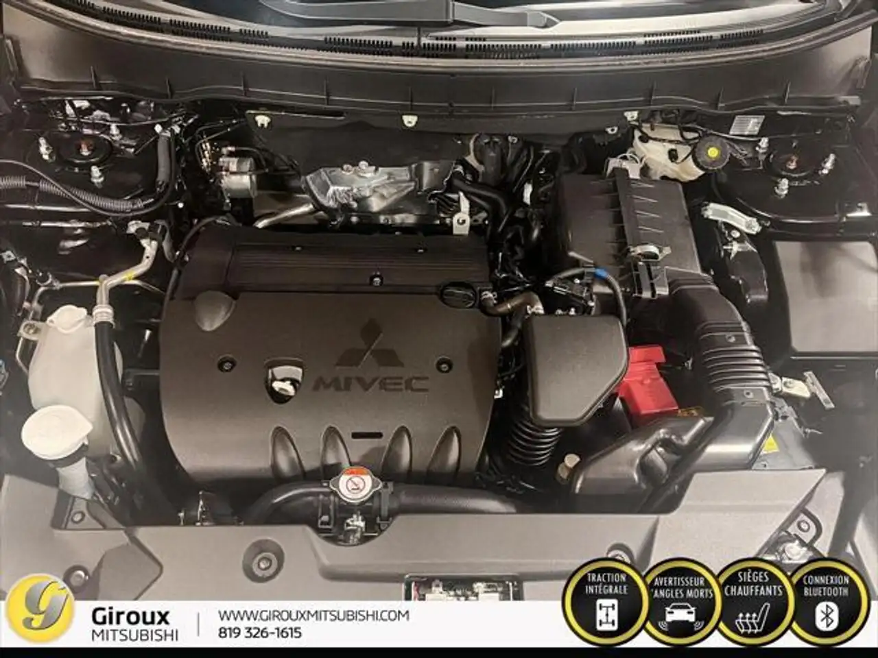 Mitsubishi RVR снимка Mitsubishi RVR
