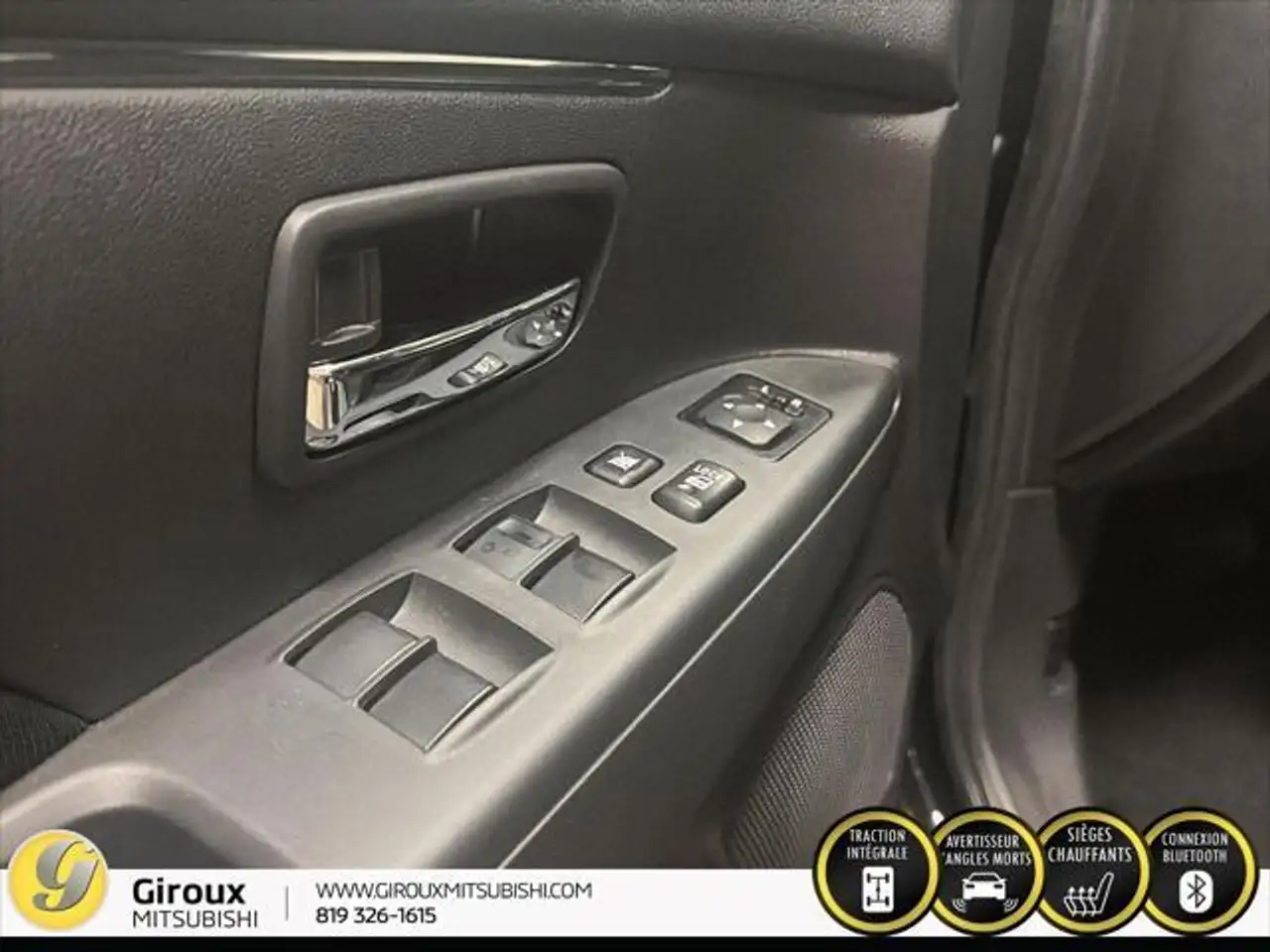 Mitsubishi RVR снимка Mitsubishi RVR
