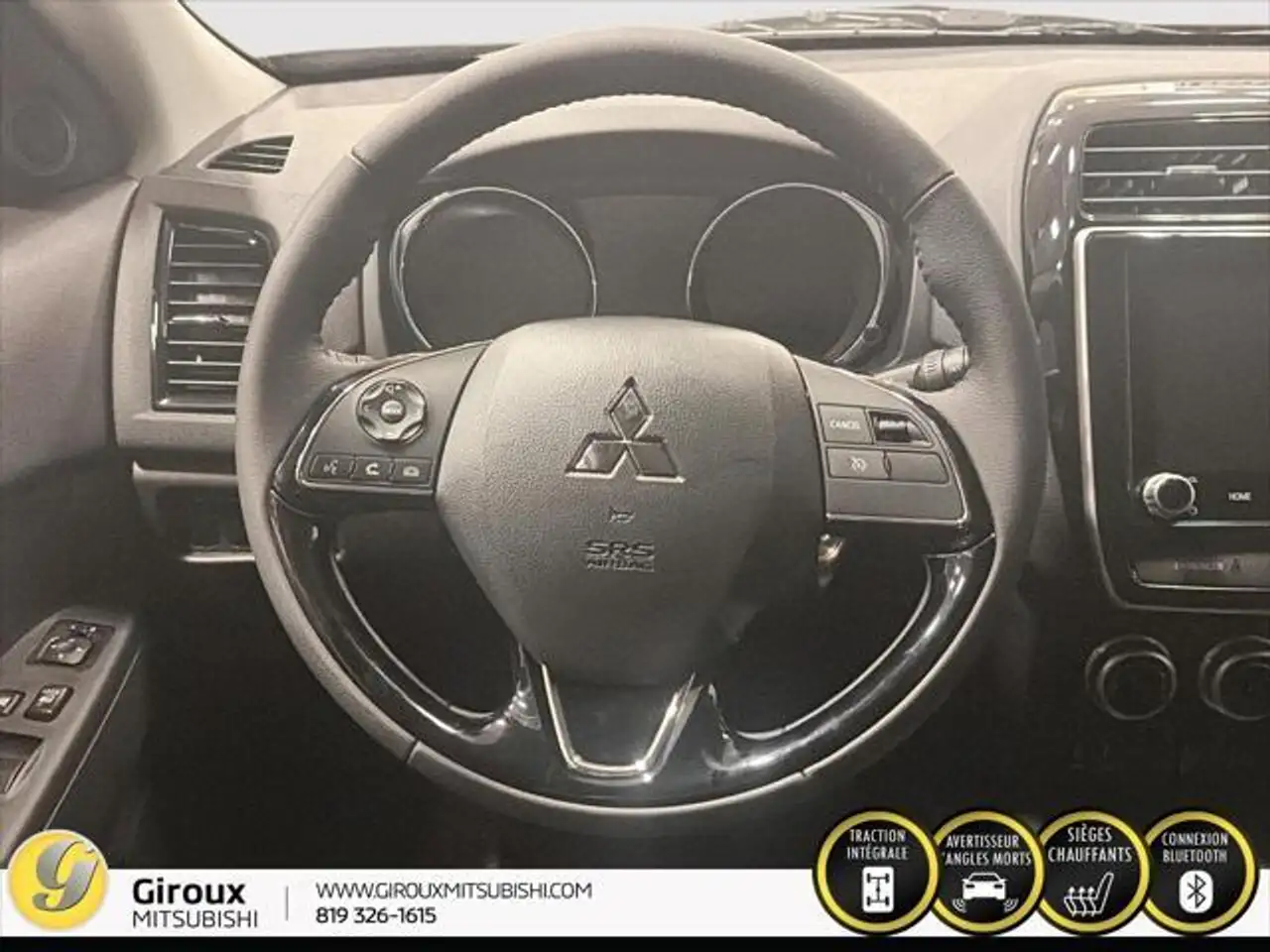 Mitsubishi RVR снимка Mitsubishi RVR