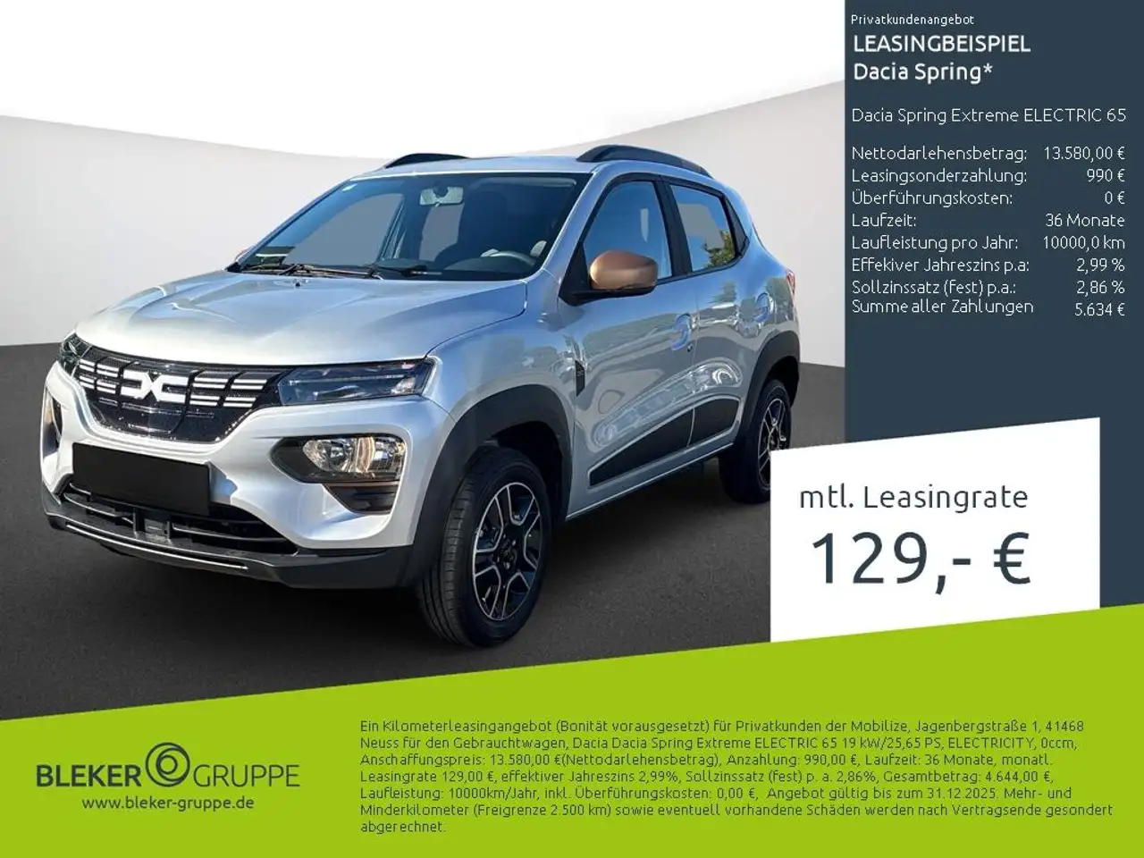 Dacia Spring Dacia Spring Extreme ELECTRIC 65 — миниатюра 1