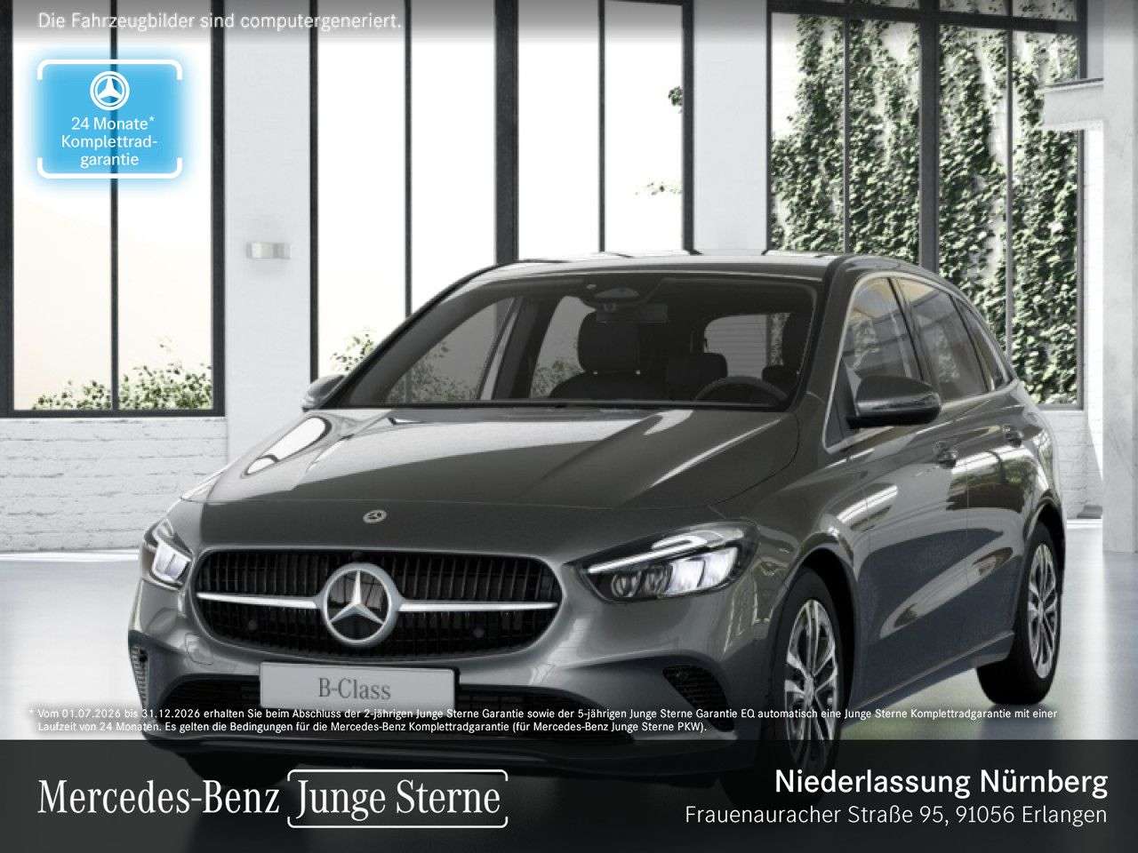 Mercedes-Benz B 200 2025